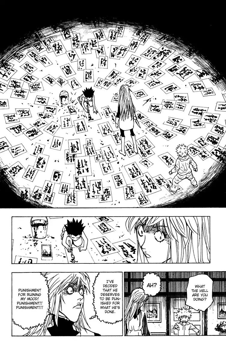 Hunter x Hunter Chapter 220 2